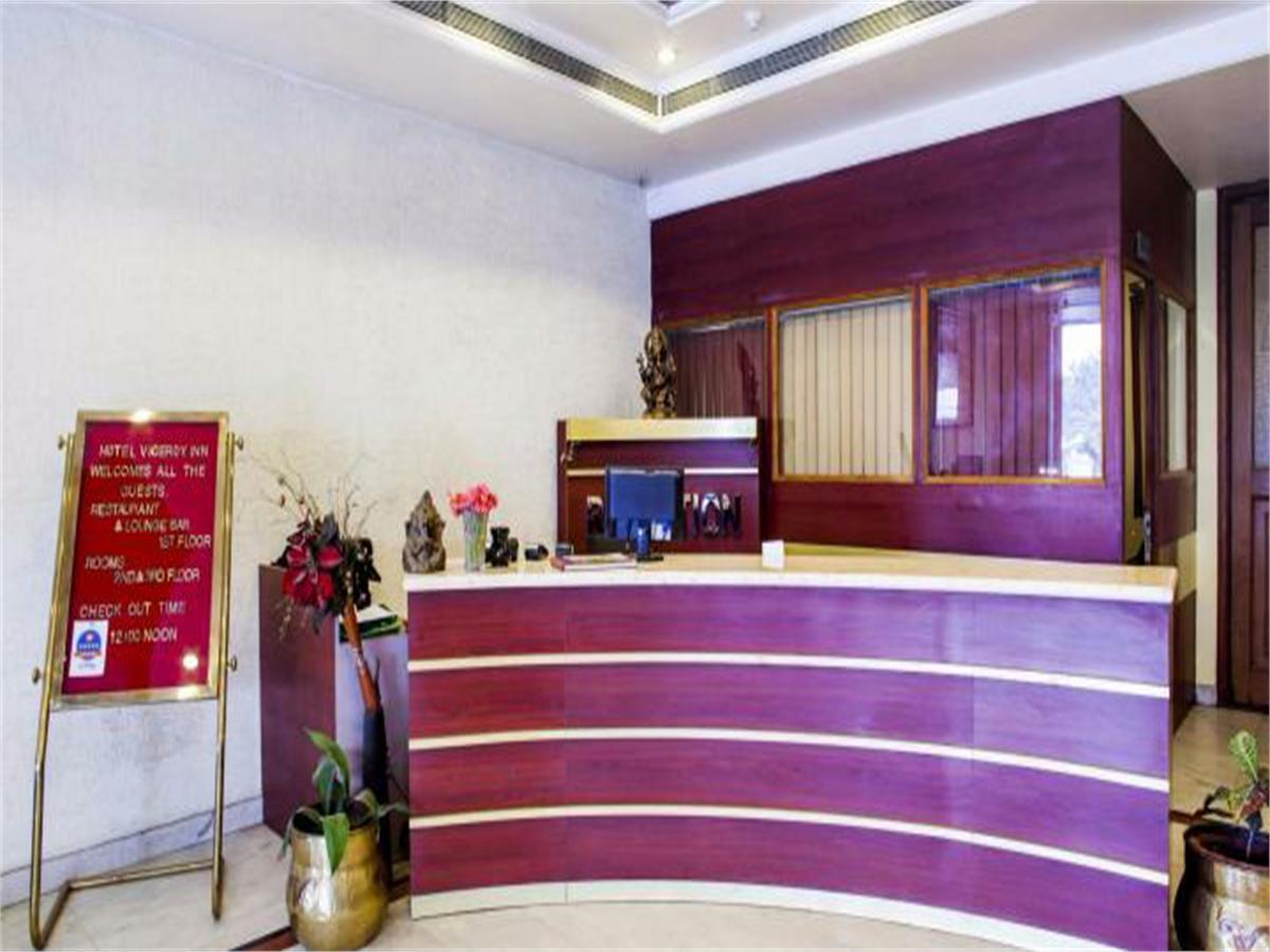 Viceroy Inn Dehradun Eksteriør bilde